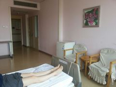 android_upload_pic-天津市泰达医院