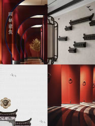 -余笙是你婚礼策划(创意谷店)
