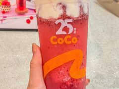 -CoCo都可(万达店)