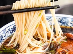 -章云板鸭(评事街店)