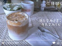 -边渡咖啡烘焙店(昙华林店)
