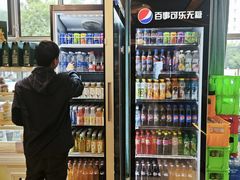 -磨沟沿老字号牛肉面·清真(金港城店)