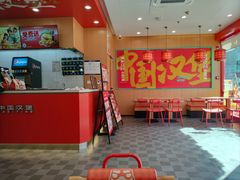 -塔斯汀中国汉堡(浦东绿地东海岸店)