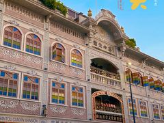 -汕头市小公园