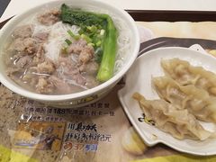 -真功夫(环市中路店)