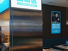 -半天妖烤鱼(财富中心店)