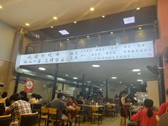 -晓靖轩烧烤(沙河风情店)