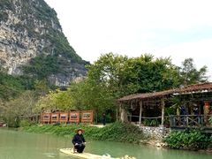 -明仕田园