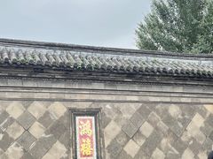 -张学良旧居陈列馆