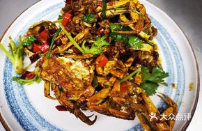 Spicy Large Crab