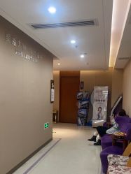 -厦门美莱整形美容医院