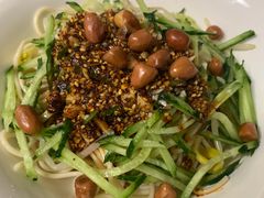 经典红油凉面-艺味深尝(云锦路店)