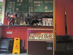 -融合四喜茶餐厅(番禺石碁东湖洲店)