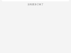 -麦当劳(福清小桥店)