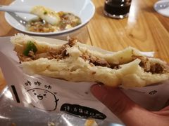 -小豆海棠(嘉兴路店)
