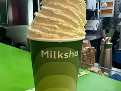 雪顶兰花乌龙-迷客夏Milksha(无锡苏宁店)