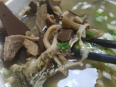 -老师家羊杂碎(延安总店)