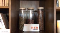 -FineYoga梵音瑜伽·普拉提