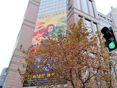 -上海置地广场(南京东路店)