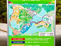 -武汉动物园