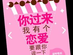 -食尚名肴自助涮烤
