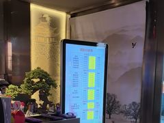 -陆琴脚艺·足浴·SPA(夫子庙店)
