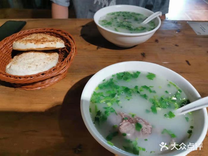 祥盛隆羊汤馆(芙蓉店)图片