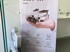 店内环境-DJI大疆(深圳华强北曼哈授权体验店)