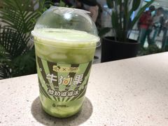 -喜茶(上海泰禾大厦店)