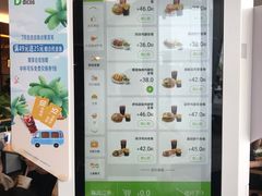 -德克士(西站站内店)