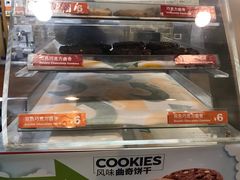 -赛百味SUBWAY(都汇天地店)