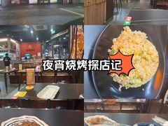 -许哥东北烧烤·铁丳烤串·宫后夹肉(繁花中心店)