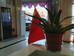 -邢台妇产医院