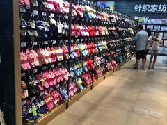 -易买盛生活超市(东来荟邻生活广场店)