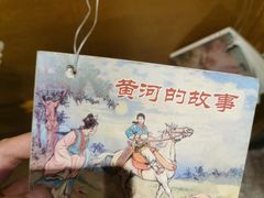-怪噜范·老贵阳街头名小吃(汇金星力城店)