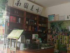 大堂-金勺子原汤椰子鸡