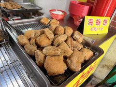 -陈记紫菜饼(湖滨霞店)