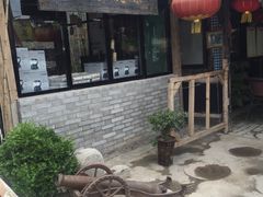 -茯茶镇