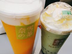 -奈雪的茶(凯德新都心店)