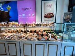 -金凤成祥(五棵松二店)