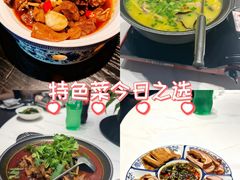 -曾家厨房·新徽菜(高新天柱路店)