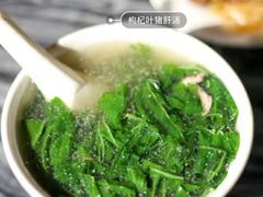 -欢姐伦教糕(北海大道北店)