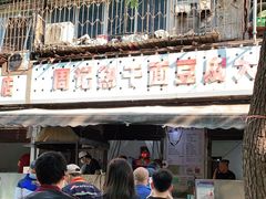 -周记热干面豆皮大王(桃花东街店)