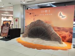 -凯德MALL(西直门店)
