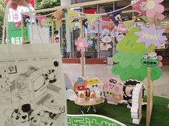 -LOOOAD COFFEE进度条(D9街区店)