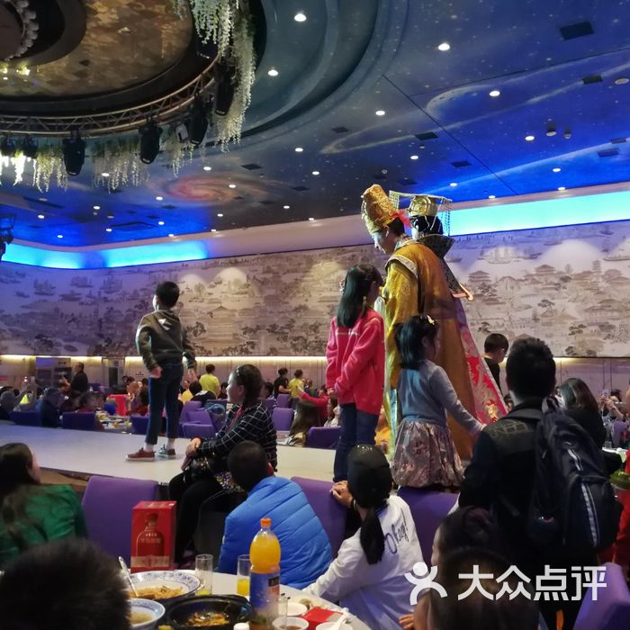 洛阳水席园