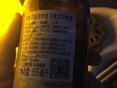 -啤仕多·啤客国潮跳舞BAR(保俶路店)