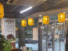 -长安后宰门水盆羊肉(新都心店)