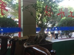 -和月楼牛羊肉泡馍