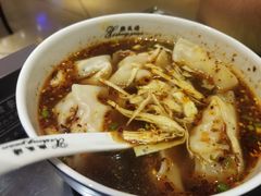 红汤辣馄饨-熙盛源(复兴路店)